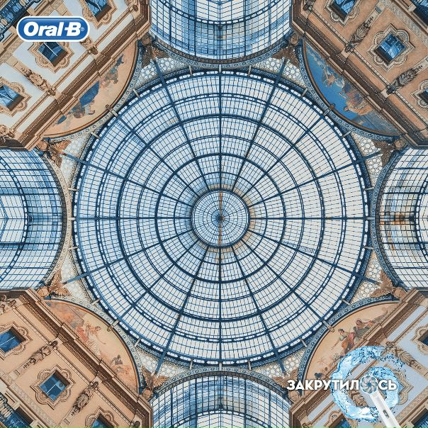 #oralb_игра 