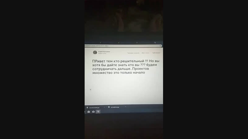 Яга Инвест Новости