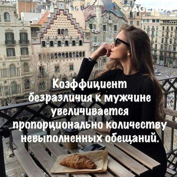 Картинки бегемотом, картинки безразличия мужчины к женщине