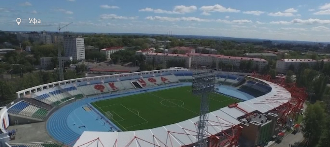 Стадион нефтяник уфа схема стадиона