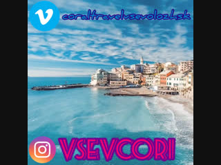 Турагентство Coral Travel Всеволожск