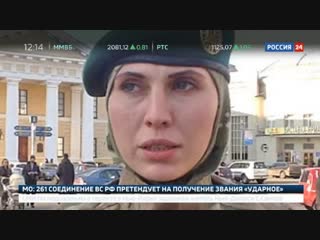 Комментируя убийство Окуевой в Киеве, Кадыров припомнил слова Тараса Бульбы
