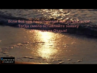 Специалист по настройке и ведению рекламы в Фейсбуке и Инстаграм!