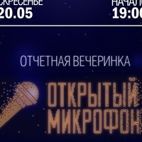 karaokehallsolo