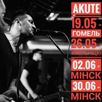 akutemusic