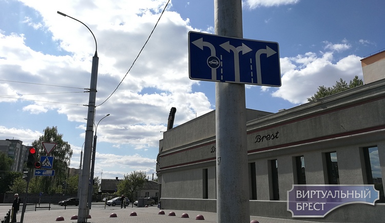 Последний... На перекрёстке Я.Купалы и Пионерской вернули второй правый поворот Последний... На перекрёстке Я.Купалы и Пионерской вернули второй правый поворот