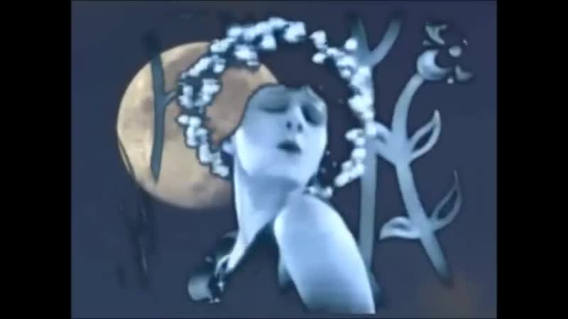 Psychic Ills - FBI
