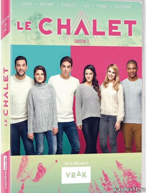 Шале (1 сезон: 1-6 серия из 6) / Le Chalet / 2018 / ПД (ViruseProject), СТ / WEB-DLRip + WEB-DL (1080p) Шале (1 сезон: 1-6 серия из 6) / Le Chalet / 2018 / ПД (ViruseProject), СТ / WEB-DLRip + WEB-DL (1080p)