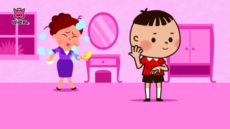 家族歌 - 經典兒歌舞蹈 - 碰碰狐!兒童兒歌