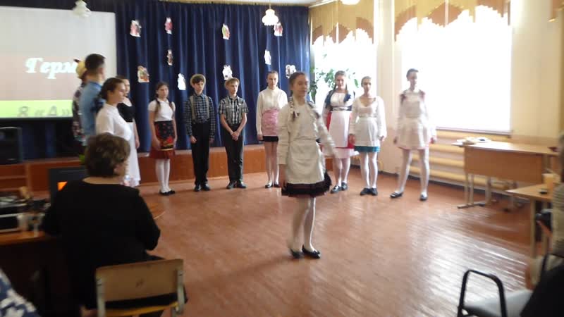 8А Германия