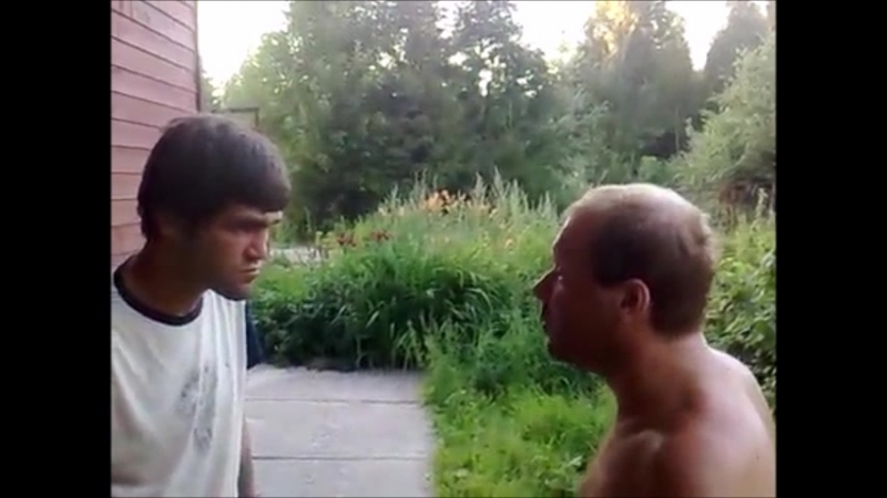 За пидора отвечай XD