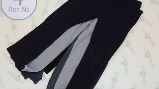 Jogging Bottom mix 4, секонд хенд