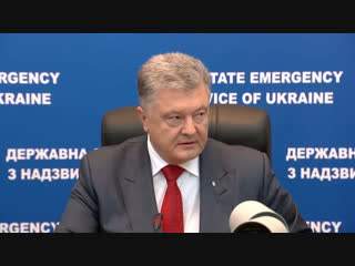 Разоблачена ложь Порошенко о снайперах из РФ на Майдане | 17 ноября | Утро | СОБЫТИЯ ДНЯ | ФАН-ТВ
