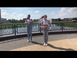 Anna Shumskaya | Jazz Funk | Ciara - Level up