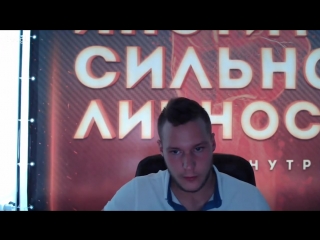 6. Я не всё сказал. Рысак (22.05.18)