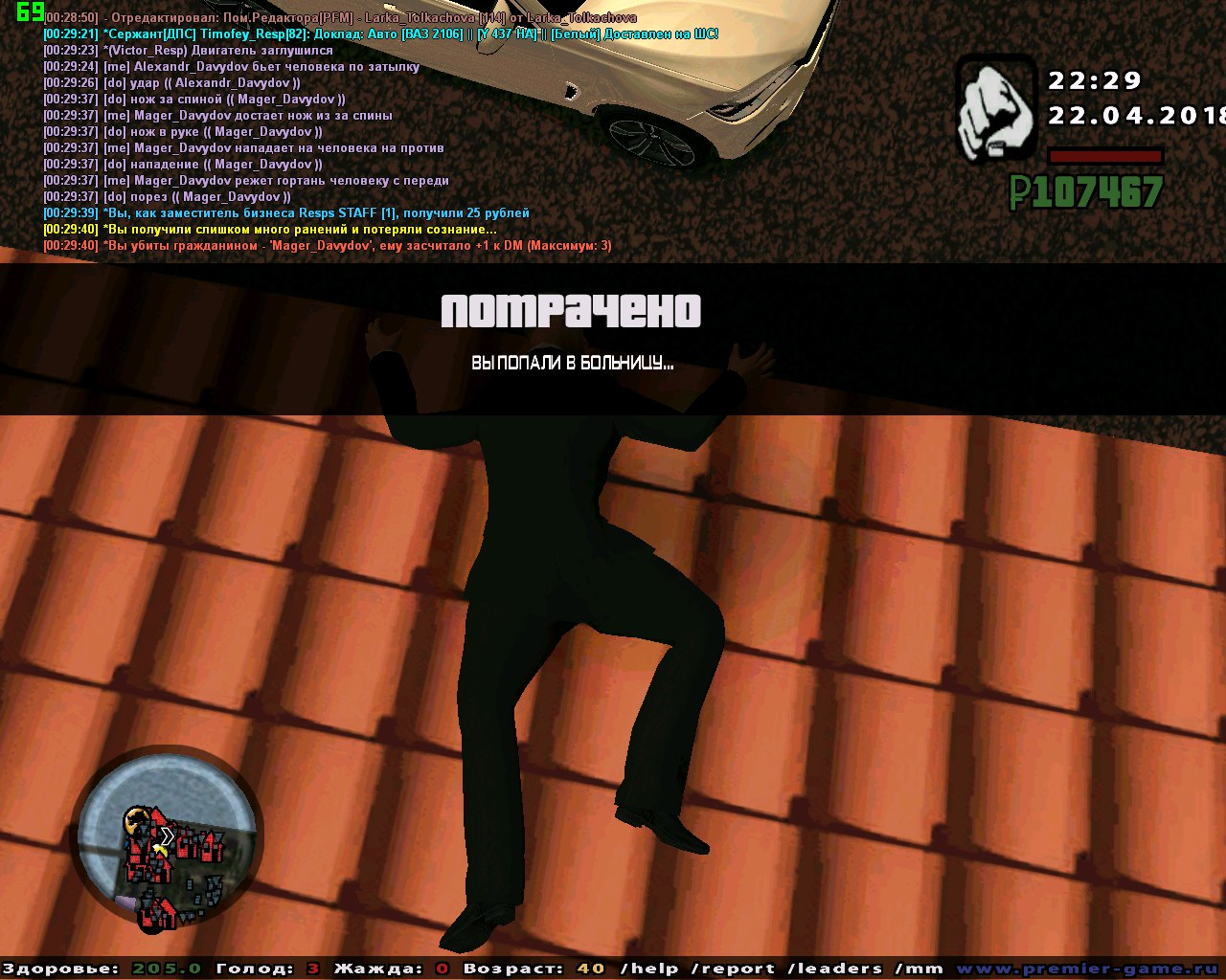 LCrmZoSridM.jpg