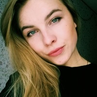 Галя Денисовець