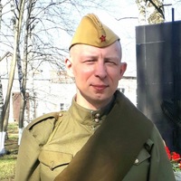 Олександр Котюргин