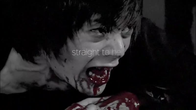 Death Note - А9