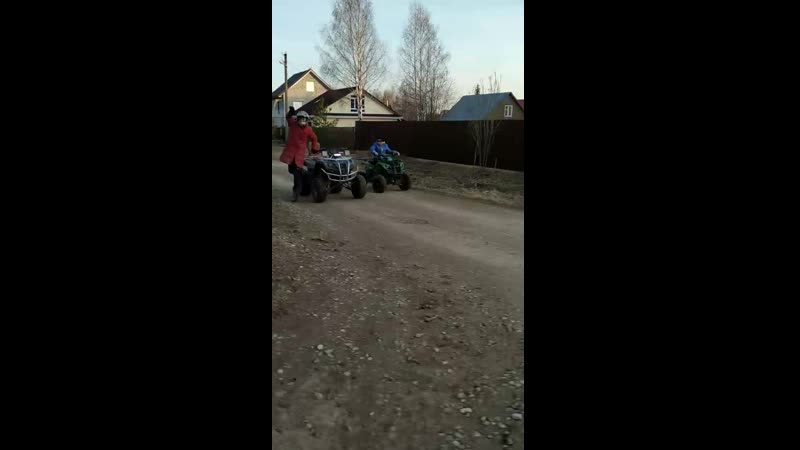 стант на квадрике