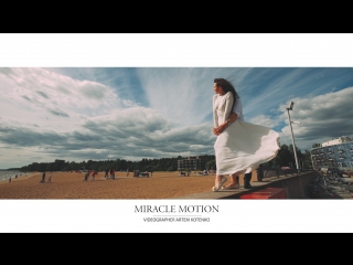 Предсвадебное лав стори для молодоженов. Morning Light 2018