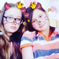 Кристина Романюк | 