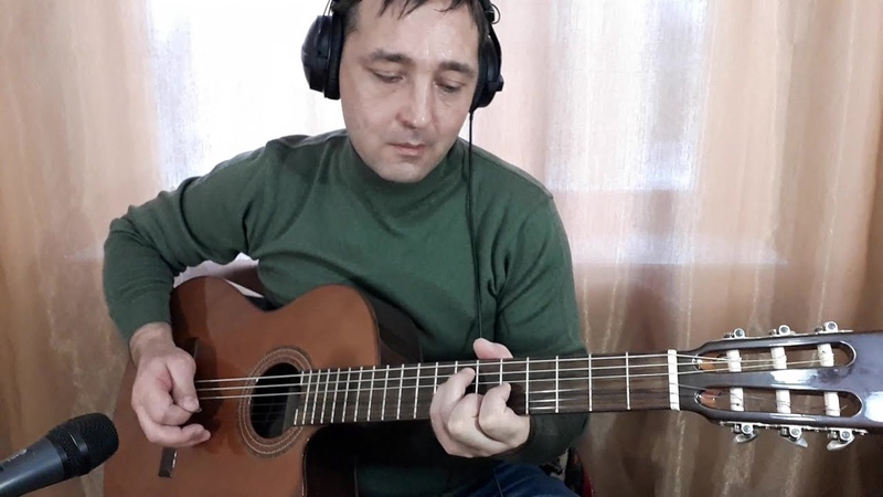 Дмитрий Ксензов - Gypsy lyric