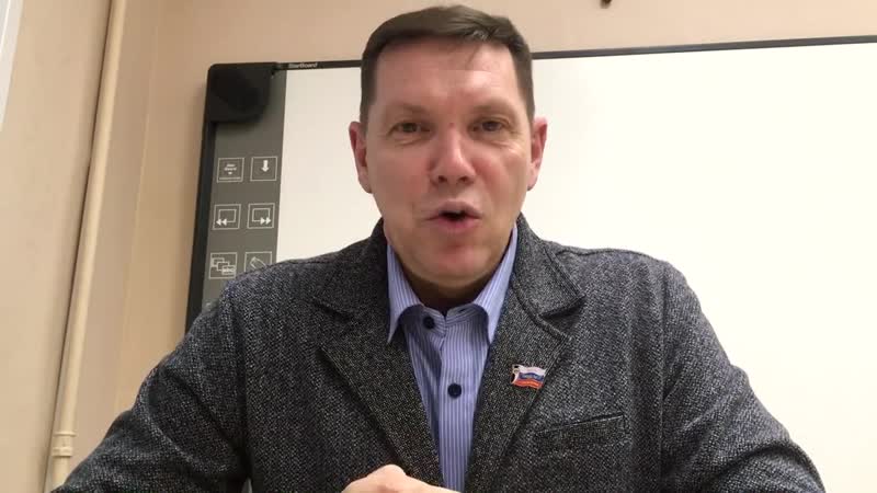 11В Конкурс болельщиков