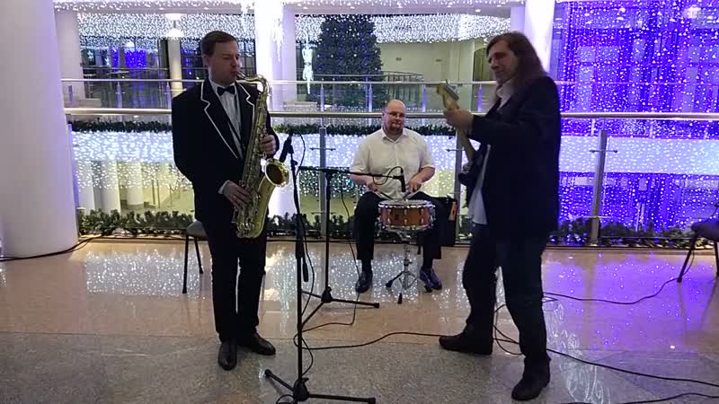 Blue Bossa (КЗЦ 151218)