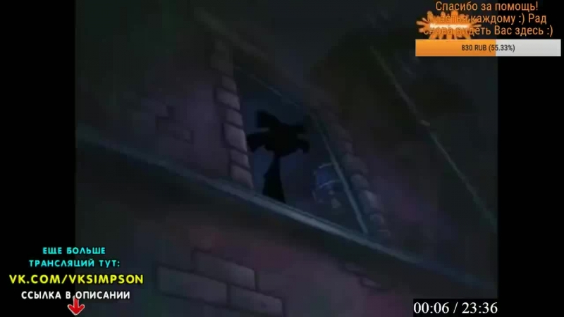 Live Эй, Арнольд!