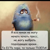 Оксана Ищенко | 