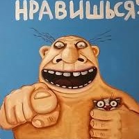 Дмитрий Бегунов