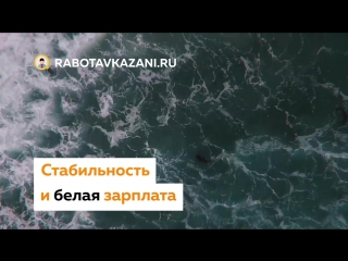 Работа на ул Волкова - повар сушист