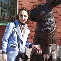 Аватар