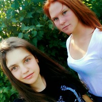 Ольга Санина | Алейск