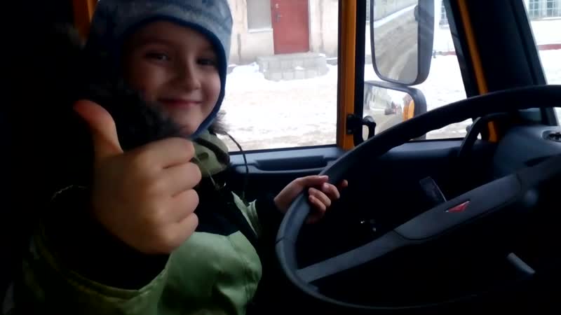Будущий Камазист)