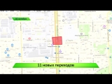 Новости Кирова. 02.10.2018