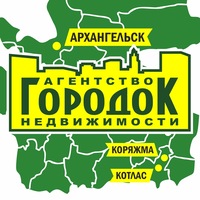 Иван Шерстобитов | Архангельск