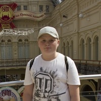 Степан Артюшин