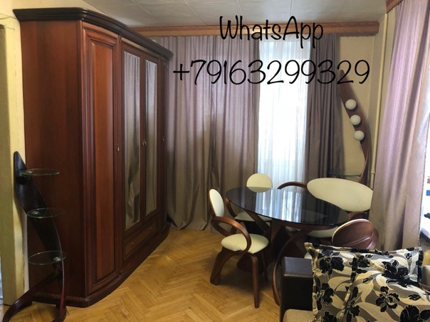 Сдам 1-к кв., м. Войковская<br>Пожалуйста, читайте внимательно до конца!<br>Сдам на длительный срок (от года) уютную, теплую однокомнатную квартиру (общая площадь 33 кв.м) в непосредственной близости от метро Войковская (200 м, 2 мин пешком, ул. 1-ая Радиаторская 11, 4 этаж пятиэтажного кирпичного дома), тихий двор, хорошие соседи. До платформы Ленинградская и станции МЦК Балтийская 10 минут пешком.<br>Косметический ремонт, пластиковые окна, застекленный балкон. В прошлом году в доме был капремонт, заменены трубы ГВС и ХВС, поставлены новые батареи. Есть всё необходимое для жизни из мебели и бытовой техники: совершенно новая газовая плита и микроволновка, два вместительных шкафа, раскладывающийся диван (матрас с пружинным блоком), стол со стульями, шкафчик для обуви, телевизор, кондиционер, чайник, холодильник, стиральная машинка, сушилка для белья, утюг. Подключен интернет.<br> В 5 минутах ходьбы круглосуточная аптека, Дикси, Магнолия (круглосуточная), Вкусвилл, Пятерочка, благоустроенный красивый парк Покровское-Стрешнево (родник, пруды, уточки и бобры, велодорожки); отделения Сбербанка, ВТБ24, Альфа-банка. Через дорогу - ТЦ Метрополис (разнообразные магазины, в том числе Перекресток, работающий до 3 часов утра, рестораны, кино, фитнес). Очень удобное местоположение, развитая инфраструктура.<br>Условия: славяне, предпочтительно один человек (можно с котом) или семейная пара (в официальном браке), люди, которые могут и умеют поддерживать чистоту и беречь чужое имущество! Не курящие.<br>Аренда-33 000 р., депозит в размере 1 месяца проживания (возвращается при выезде), а также дополнительно ежемесячно оплата всех к/у со счетчиками (примерно 3000 р). <br> Заселение с 9 февраля.<br> Просмотр в воскресенье, 3 февраля, после обеда.<br>Из мебели ничего не вывозится, сдается в том виде, в котором вы видите на фото!<br>Убедительная просьба НЕ ЗВОНИТЬ, а писать в ВотсАп, буду отвечать по мере возможности. С целью взаимной экономии времени прошу в первом сообщении написать все ваши исходные данные (имя, возраст, образование, род занятий, откуда родом, какая прописка в настоящий момент, как давно в Москве, чем увлекаетесь и любую другую информацию, которую вы сочтете важной и необходимой).<br>Ирина, +79163299329.<br>Агентам просьба не беспокоить!<br>Спасибо! - фото Фото: Сдам 1-к кв., м. Войковская<br>Пожалуйста, читайте внимательно до конца!<br>Сдам на длительный срок (от года) уютную, теплую однокомнатную квартиру (общая площадь 33 кв.м) в непосредственной близости от метро Войковская (200 м, 2 мин пешком, ул. 1-ая Радиаторская 11, 4 этаж пятиэтажного кирпичного дома), тихий двор, хорошие соседи. До платформы Ленинградская и станции МЦК Балтийская 10 минут пешком.<br>Косметический ремонт, пластиковые окна, застекленный балкон. В прошлом году в доме был капремонт, заменены трубы ГВС и ХВС, поставлены новые батареи. Есть всё необходимое для жизни из мебели и бытовой техники: совершенно новая газовая плита и микроволновка, два вместительных шкафа, раскладывающийся диван (матрас с пружинным блоком), стол со стульями, шкафчик для обуви, телевизор, кондиционер, чайник, холодильник, стиральная машинка, сушилка для белья, утюг. Подключен интернет.<br> В 5 минутах ходьбы круглосуточная аптека, Дикси, Магнолия (круглосуточная), Вкусвилл, Пятерочка, благоустроенный красивый парк Покровское-Стрешнево (родник, пруды, уточки и бобры, велодорожки); отделения Сбербанка, ВТБ24, Альфа-банка. Через дорогу - ТЦ Метрополис (разнообразные магазины, в том числе Перекресток, работающий до 3 часов утра, рестораны, кино, фитнес). Очень удобное местоположение, развитая инфраструктура.<br>Условия: славяне, предпочтительно один человек (можно с котом) или семейная пара (в официальном браке), люди, которые могут и умеют поддерживать чистоту и беречь чужое имущество! Не курящие.<br>Аренда-33 000 р., депозит в размере 1 месяца проживания (возвращается при выезде), а также дополнительно ежемесячно оплата всех к/у со счетчиками (примерно 3000 р). <br> Заселение с 9 февраля.<br> Просмотр в воскресенье, 3 февраля, после обеда.<br>Из мебели ничего не вывозится, сдается в том виде, в котором вы видите на фото!<br>Убедительная просьба НЕ ЗВОНИТЬ, а писать в ВотсАп, буду отвечать по мере возможности. С целью взаимной экономии времени прошу в первом сообщении написать все ваши исходные данные (имя, возраст, образование, род занятий, откуда родом, какая прописка в настоящий момент, как давно в Москве, чем увлекаетесь и любую другую информацию, которую вы сочтете важной и необходимой).<br>Ирина, +79163299329.<br>Агентам просьба не беспокоить!<br>Спасибо!