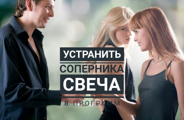 очарование - Свечи Набор программ 7в1, 8в1, 9в1, 10в1, 11в1 JepBxdrVeis