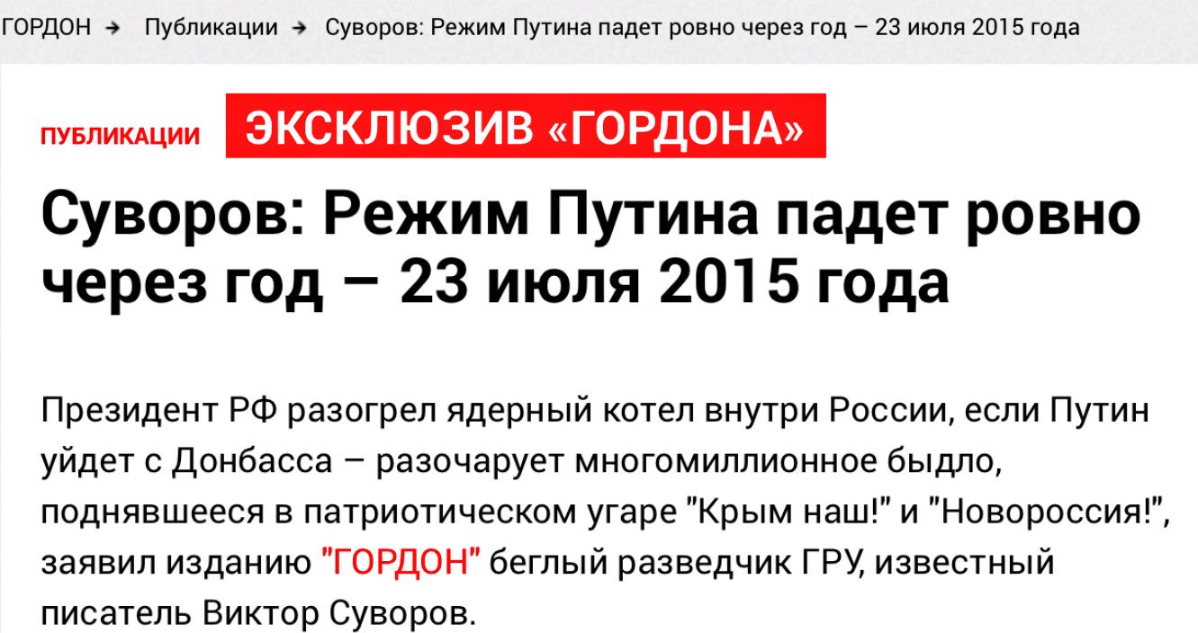 Обсуждение по теме: Пенсионная реформа. Последние новости 23 сентября. (обновлено Форум по теме: Пенсионная реформа. Последние новости 23 сентября. (обновлено