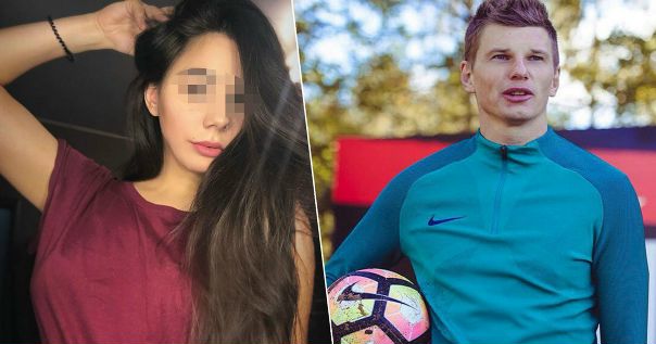 Новой любовницей Аршавина стала стюардесса: 