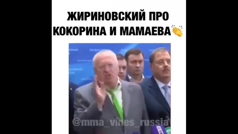 Mma_vines_russia_20181013005102.mp4