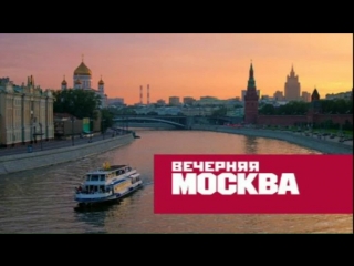 LIVE! Круглый Стол. Родители против академиков. Надо ли в России создавать центр для оценки интеллекта детей