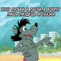 Александр Вячеславович | Ульяновск