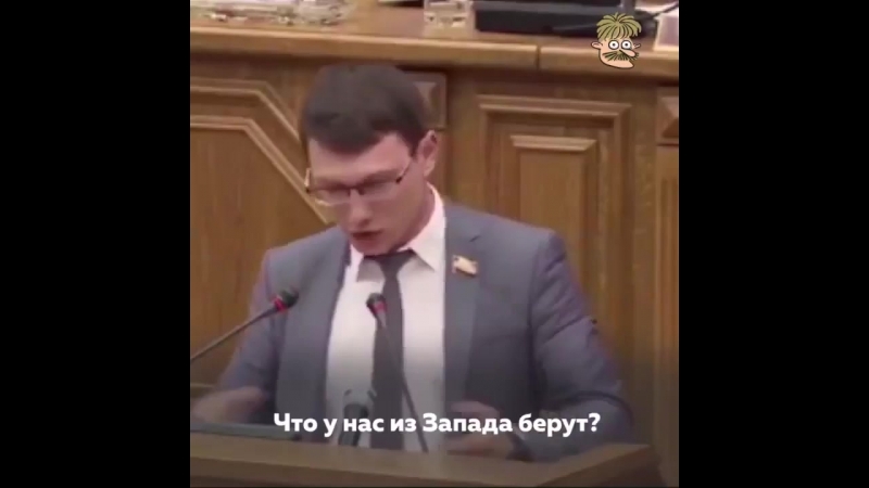 Депутат про пенсионную реформу
