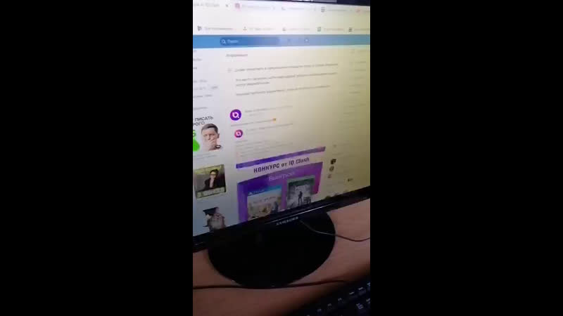 Игры от IQ Сlash - Live