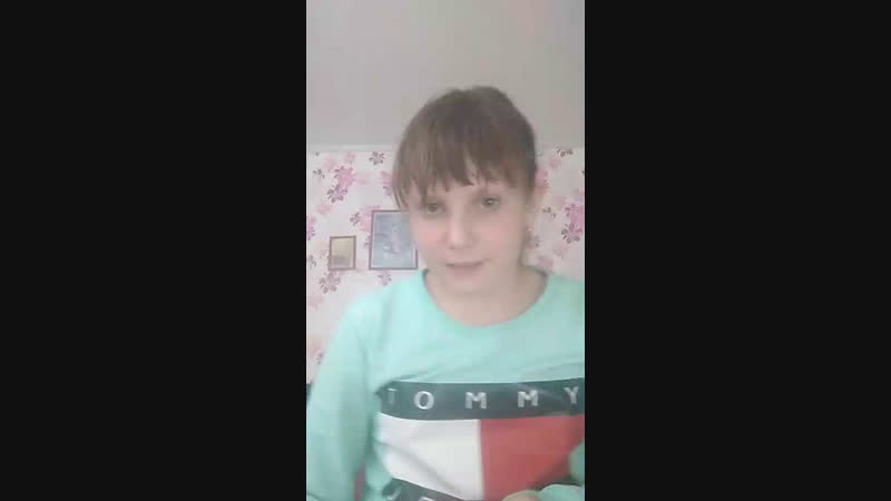 Алина Герасимова - Live