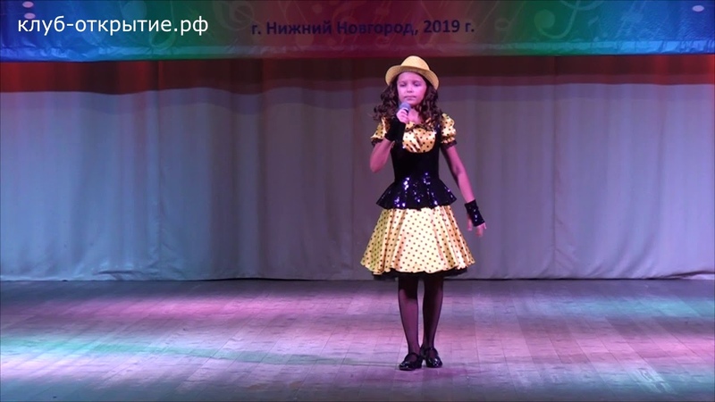 Нестерова Василиса - Про эстраду